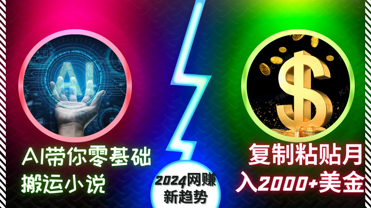 20241116003431032469.webp