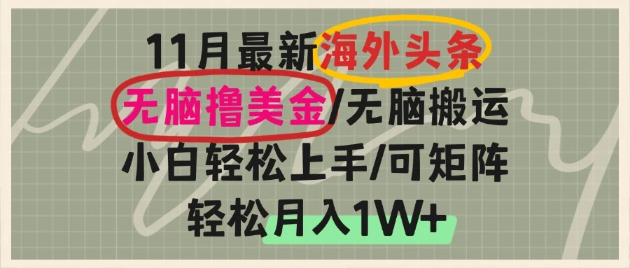 20241119093217883999.webp