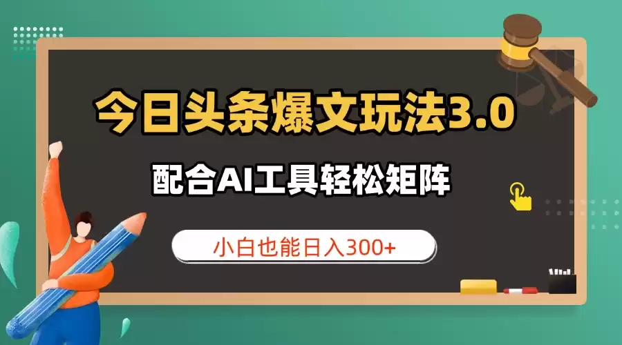 202506251750789632575821.webp