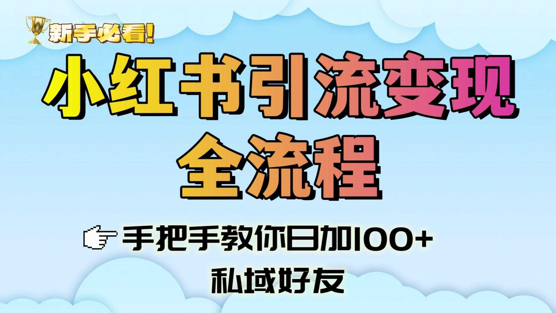 202506301751237900183026.png