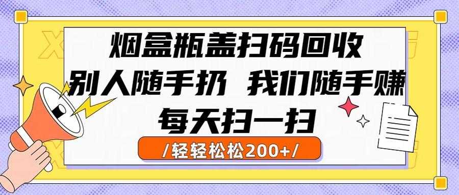 202507171752767590646387.png