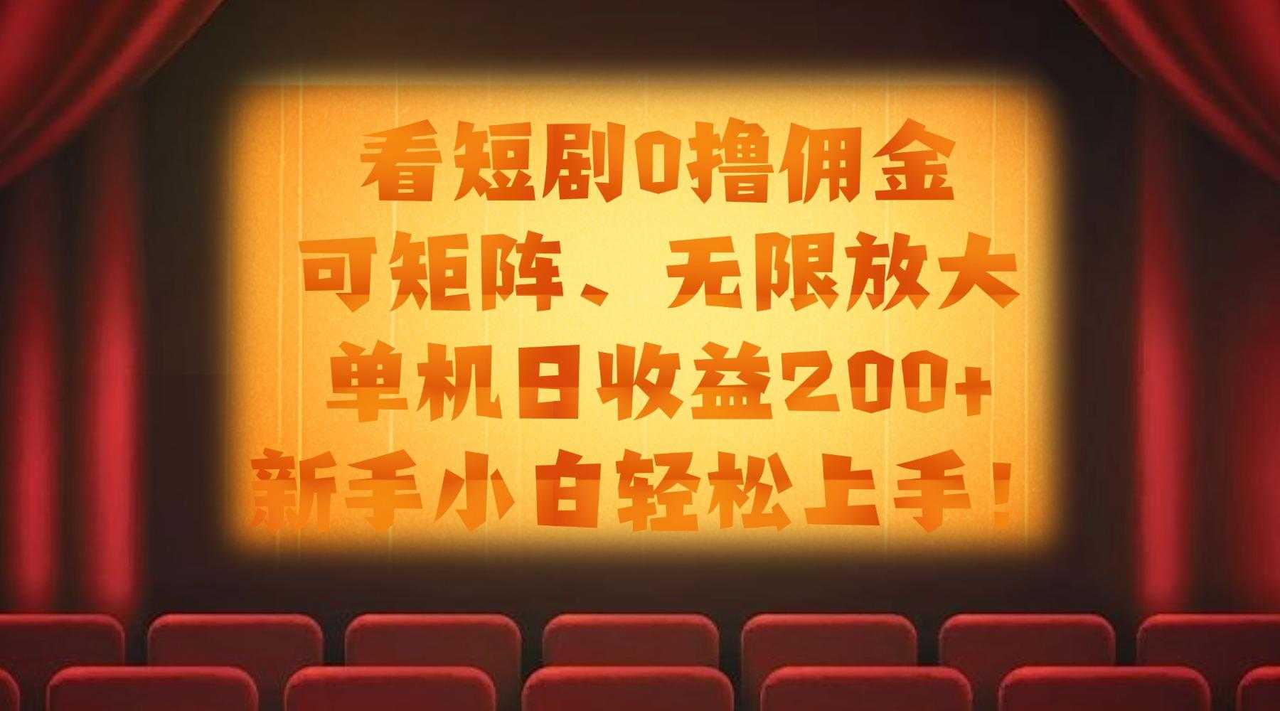教育课程详情打卡招生培训banner1_1_post_PSu9x26418.jpg