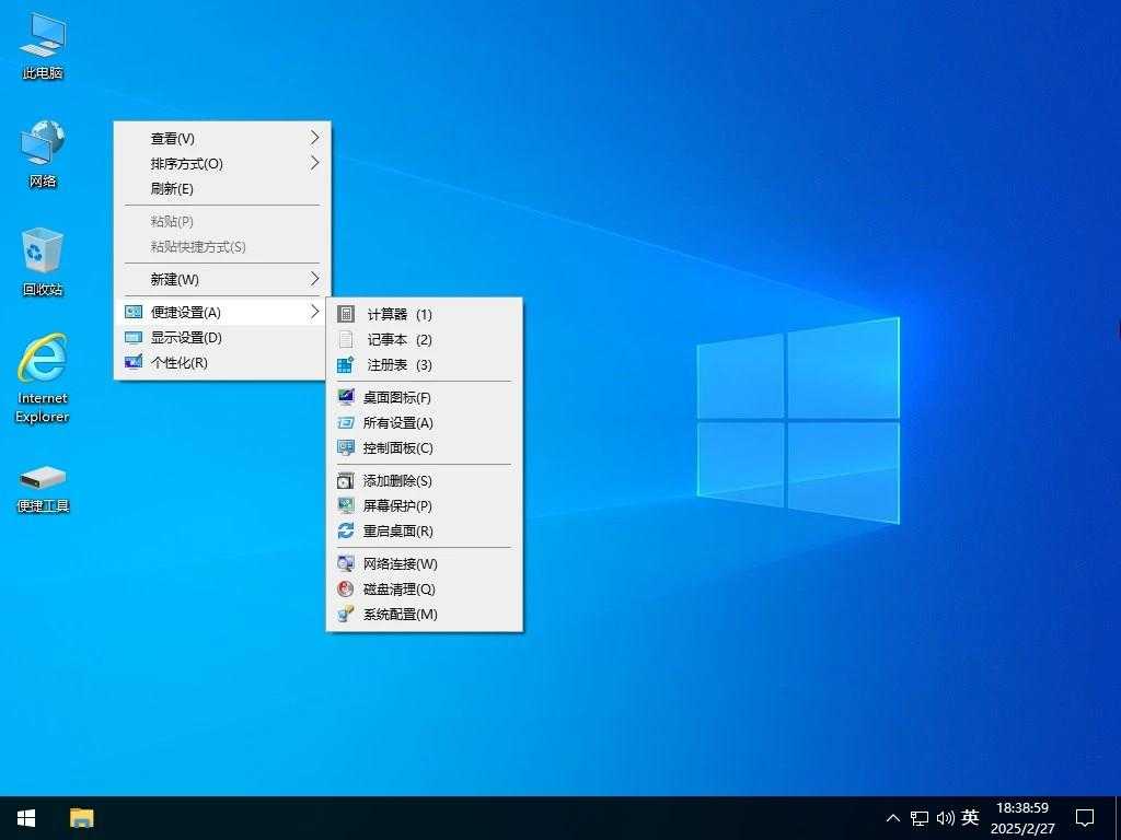 0_sL8VMJUM9O.webp1_proc.png