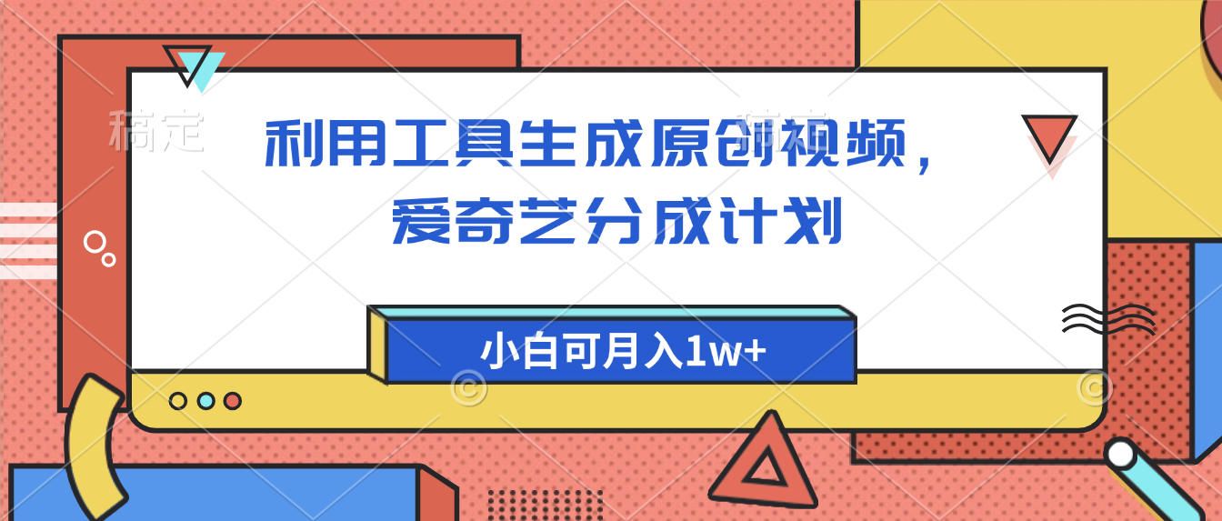 封面_1_post_jFPQc2711.jpg