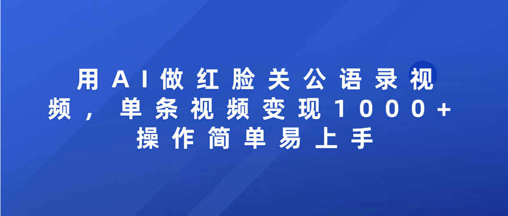 wechat_2025-08-18_002653_125_1_post_ZGQqP38277.png
