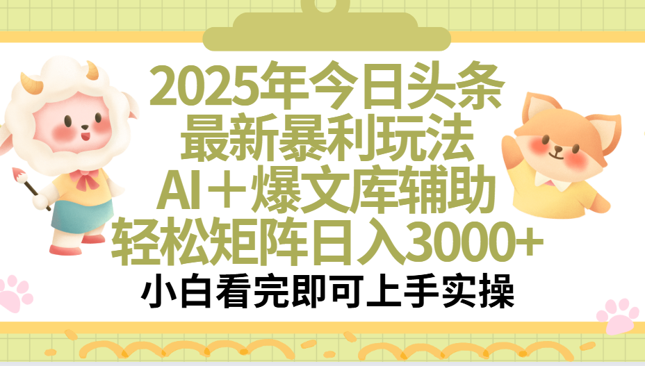 733EA17FD2EA4E7B1567DF60FB77EE56_1_post_i3hLI29858.png