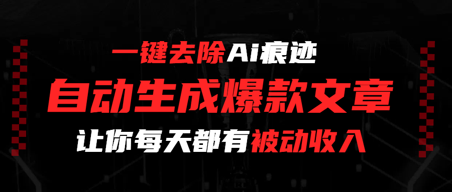 封面_1_post_GZ63B48911.png