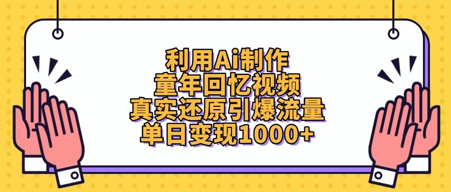 封面_1_post_jFPQc7034.jpg
