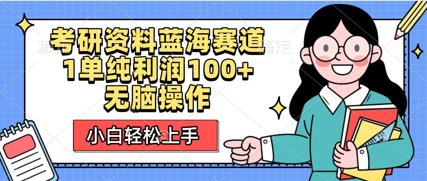 封面_1_post_jFPQc2879.jpg