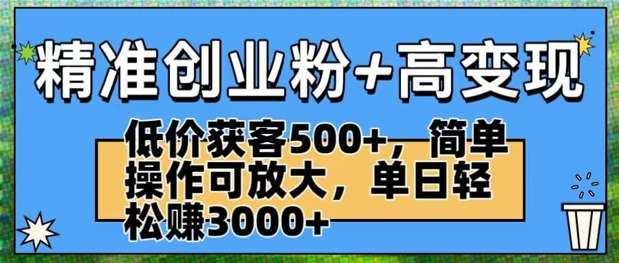 封面_1_post_jFPQc800.jpg