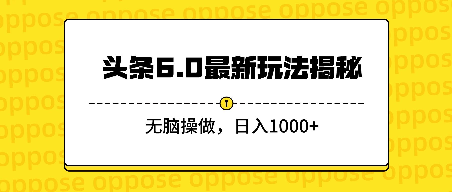 教育课程详情打卡招生培训banner_1_post_iOFhS46570.jpg