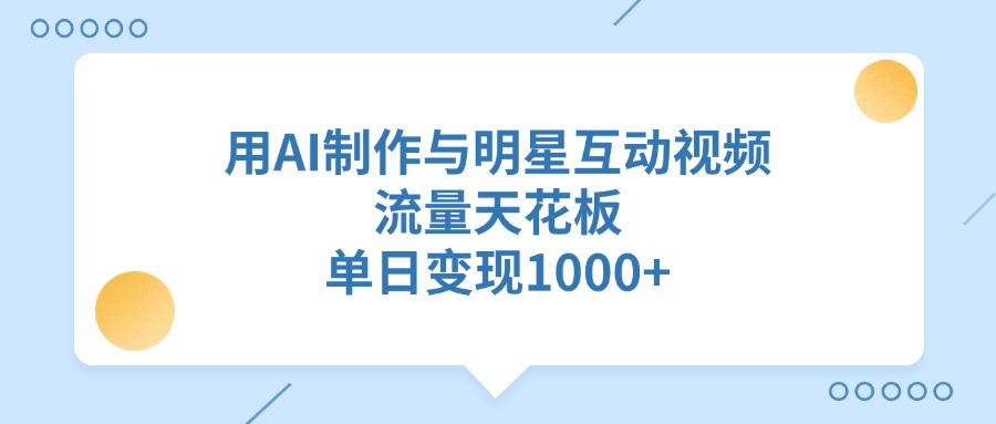 封面_1_post_jFPQc7016.jpg