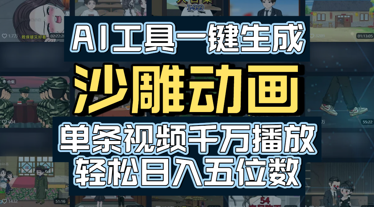 20_封面_1_post_8UY9e2192.png