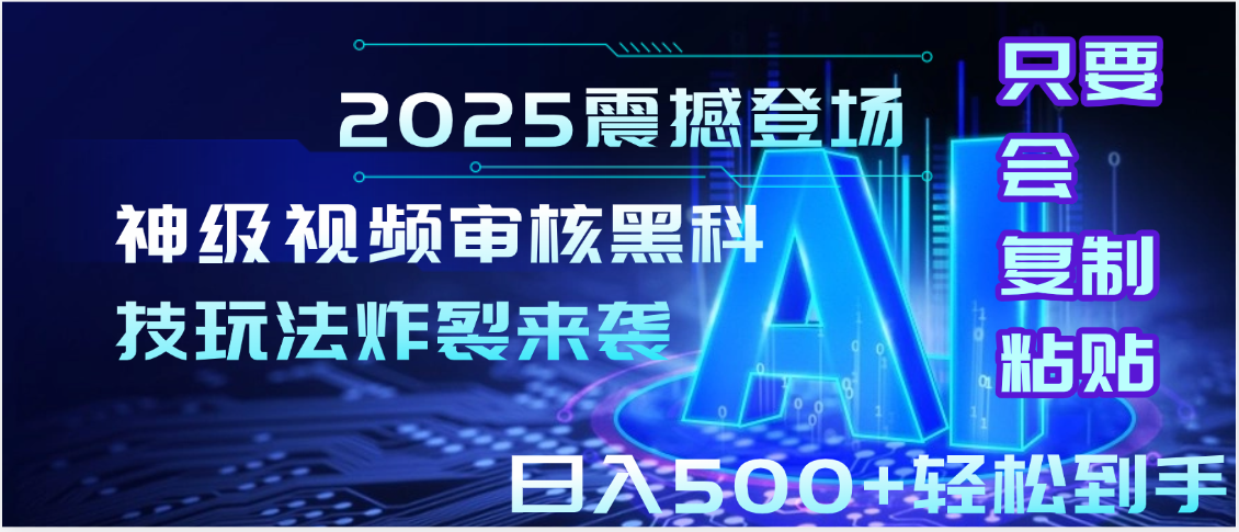 封面_1_post_GZ63B49152.png