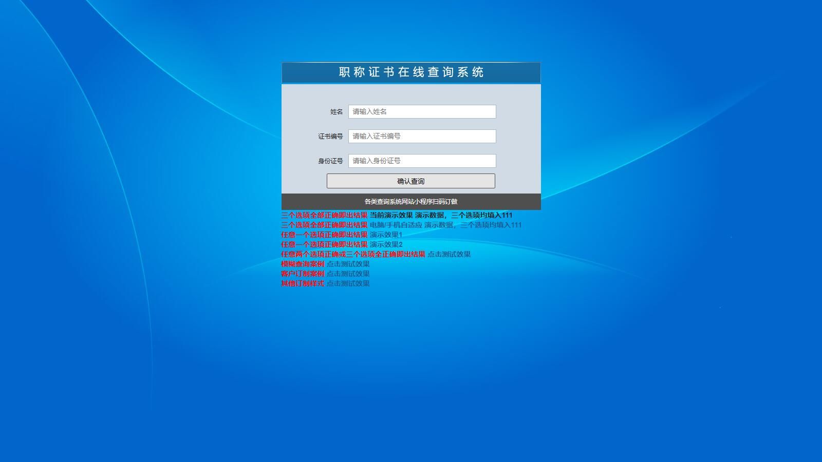 002253f7qbooxirxozi7x9.jpg