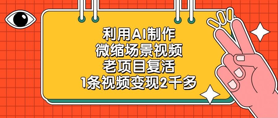 封面_1_post_jFPQc2422.jpg