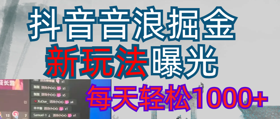 时尚潮酷风蓝色休闲娱乐类轰趴馆营销活动公众号首图_1_post_OlUNH31880.png