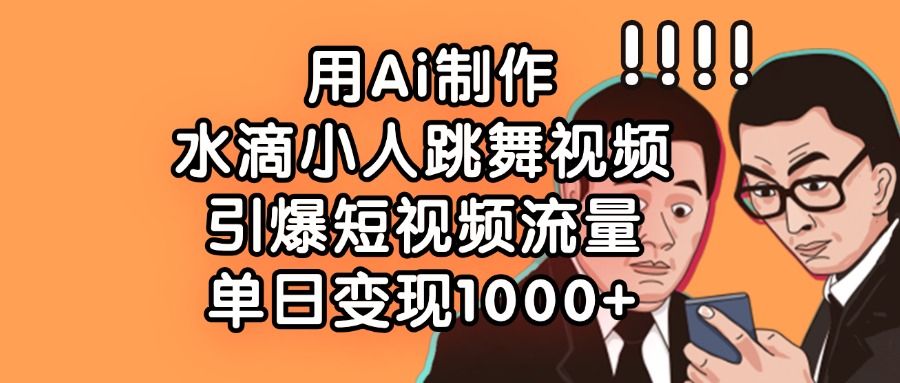 封面_1_post_jFPQc9353.jpg