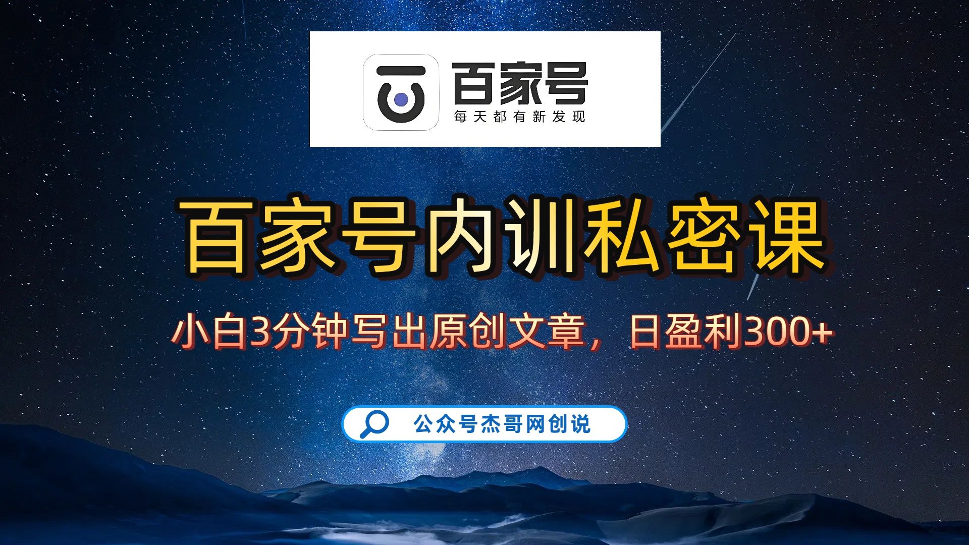 封面_1_post_jFPQc5423.jpg