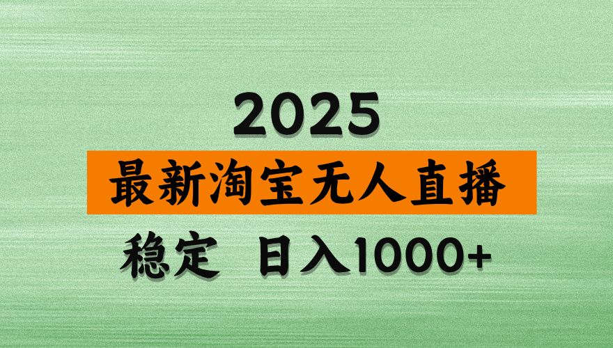 默认标题__2025-03-2218_58_39_1_post_F0QFk17965.jpg