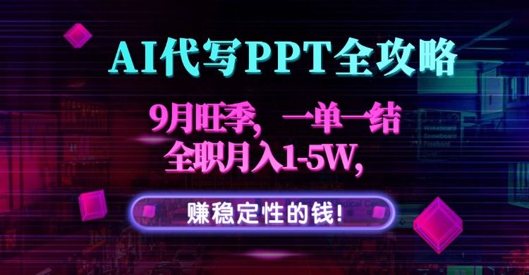 代写_1_post_AZTjc27907.jpg