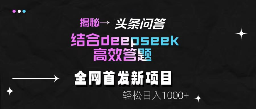 mmexport1747996510769_1_post_J4ryc2230.jpg
