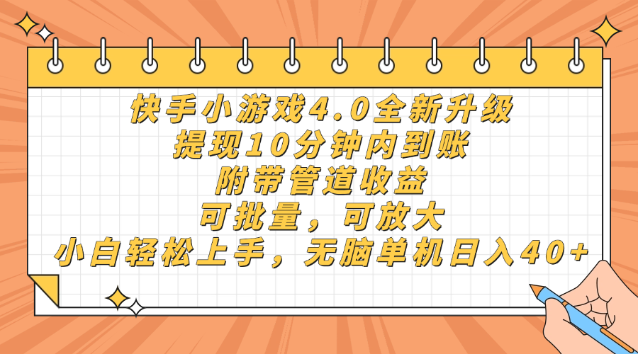封面_1_post_GZ63B49844.png