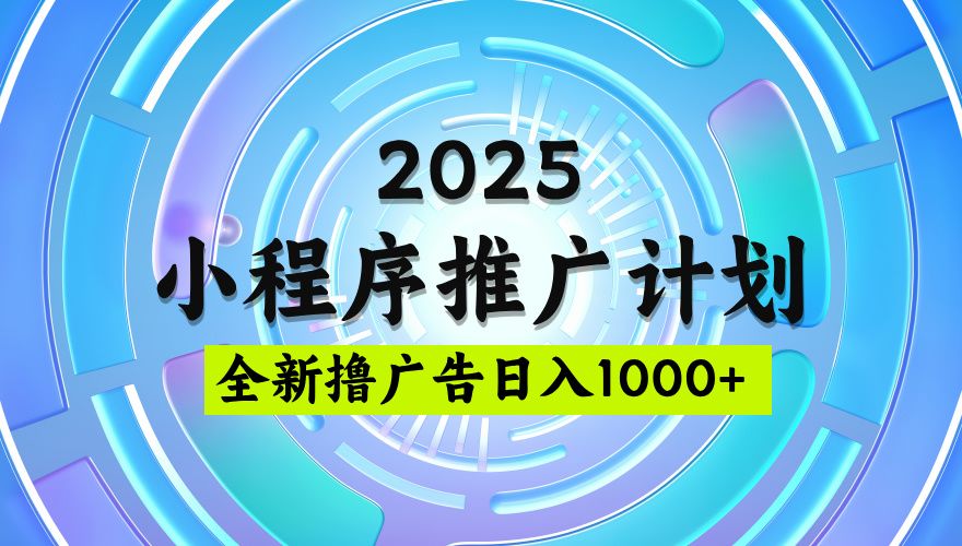默认标题__2025-03-1904_29_04_1_post_76AvH12056.jpg
