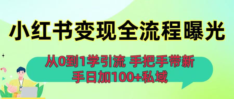 封面_1_post_jFPQc2872.jpg