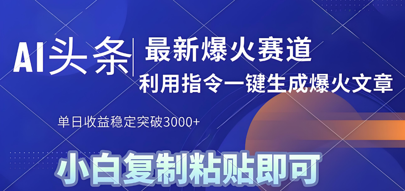 9ac2e0a834e122029c6c84f0a0aa72b5_1_post_KouiN1578.png