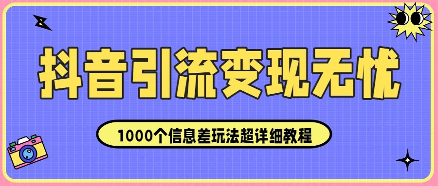 封面_1_post_jFPQc6736.jpg