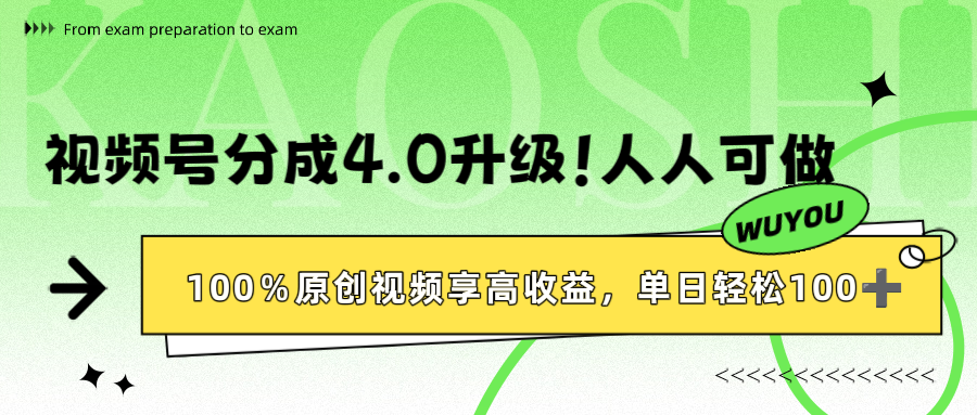微信图片_2025-09-10_000836_769_1_post_84ENB14124.png