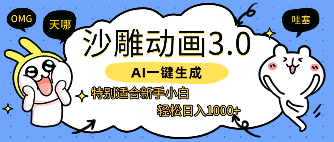封面_1_post_GZ63B45830.png