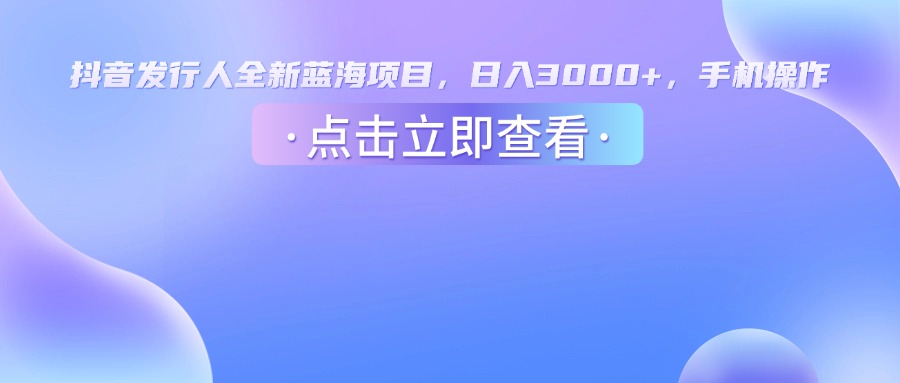 轻透几何风微信公众号首图封面1_1_post_1xVph17375.jpg