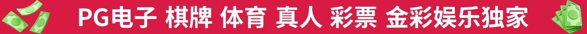 项目网